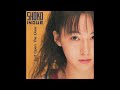 Shoko Inoue - 腕のなかのナヴィゲイション