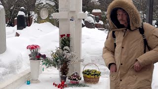 сын Олега Янковского попросил не снимать могилу отца / 23 февраля 2024 г. Новодевичье кладбище