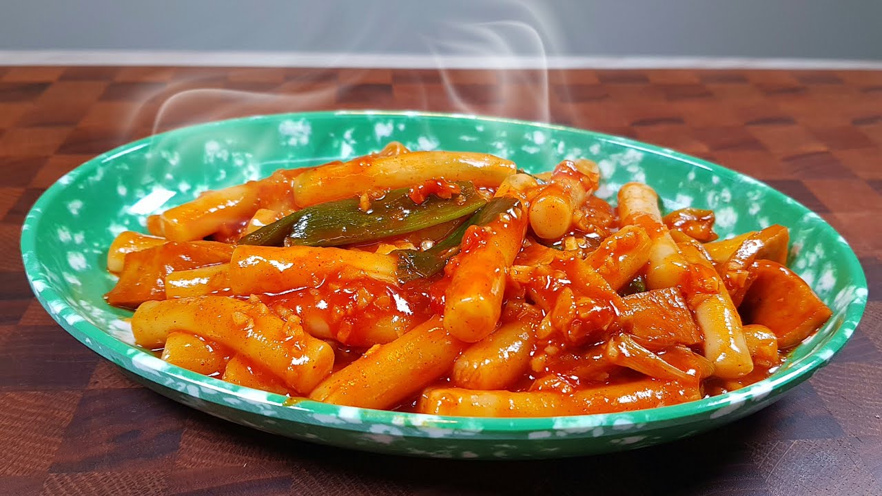 떡볶이