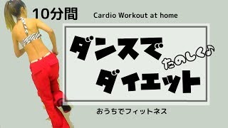 デッドリーダイエット Qoo10] PHARMSVILLE 【新作】悪魔ダイエット スリムカットゼリ