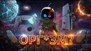 SONY, ЧТО ВЫ ТВОРИТЕ?