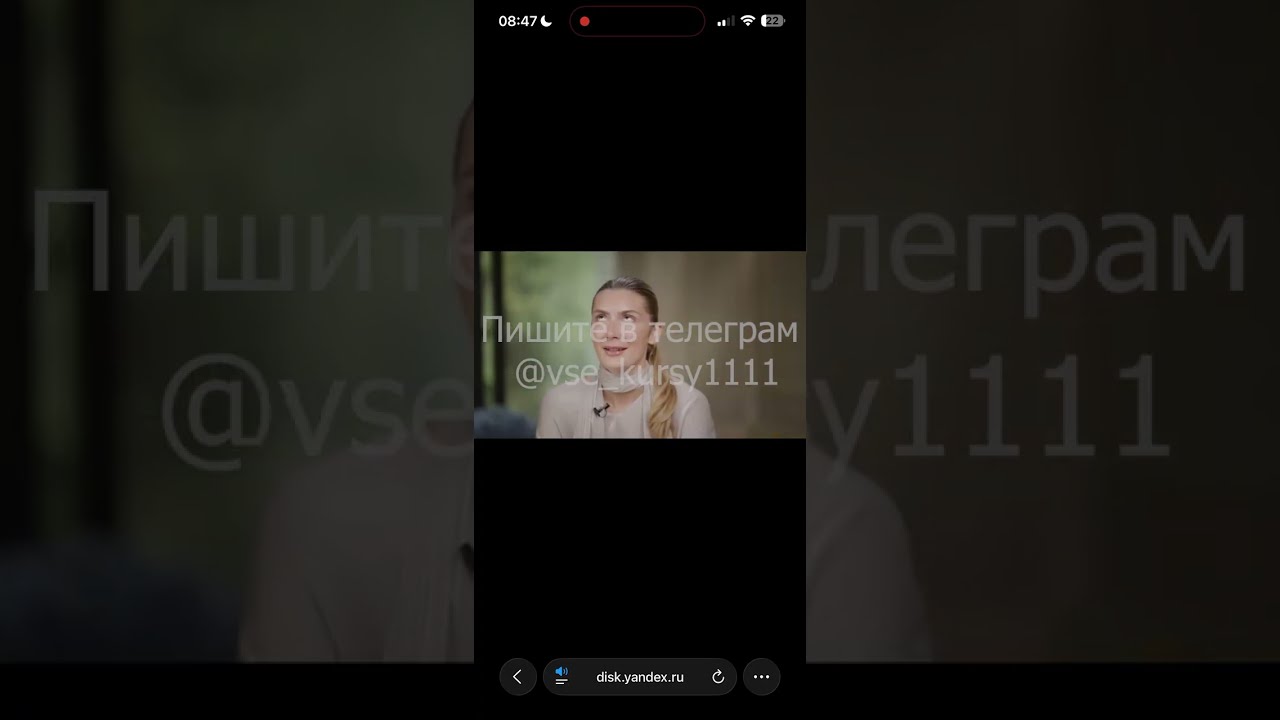 Алиса Яковлева слив Бренд Стратег 2025 курс