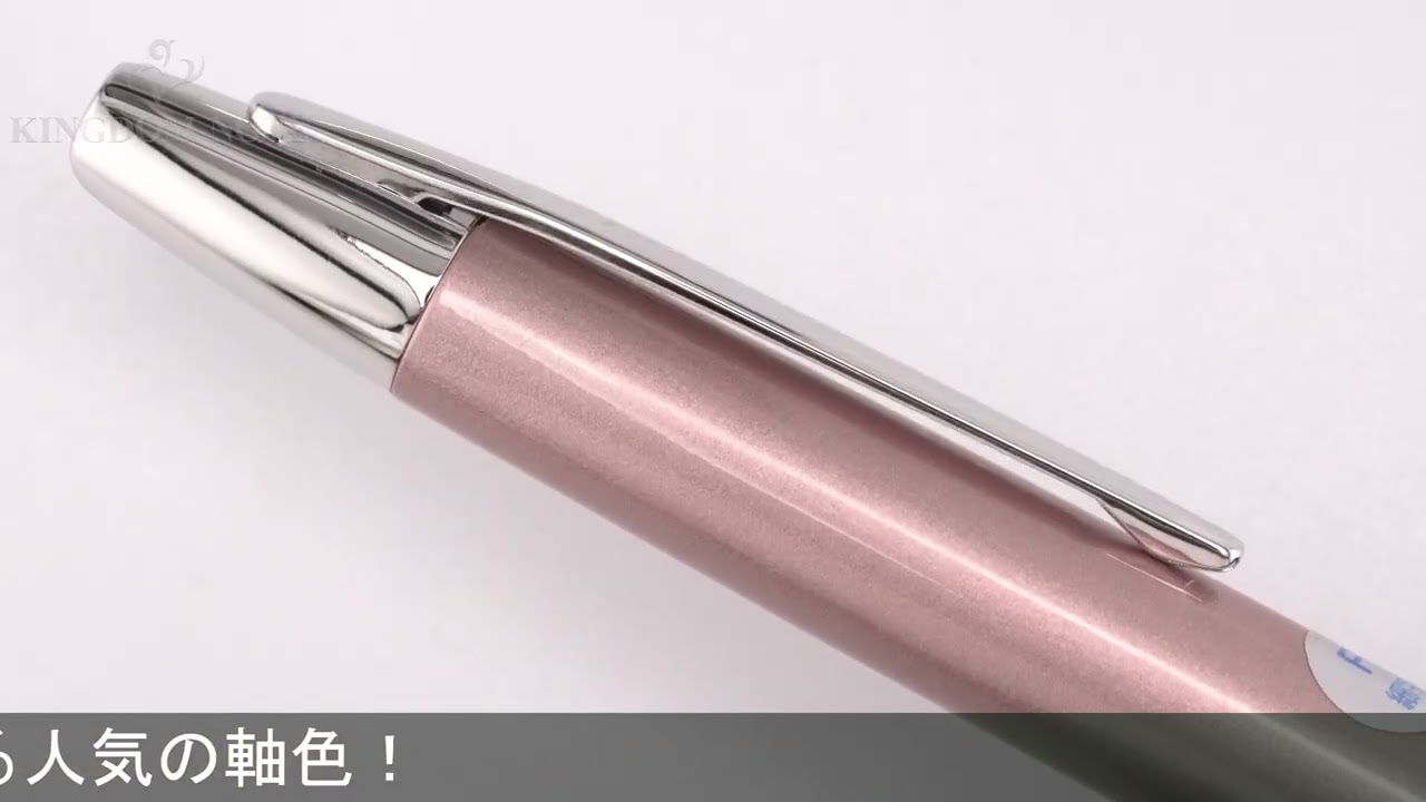 【美品】パイロット　万年筆　キャップレスデシモ　Ｆ　細字　シャンパンピンク 新品)PILOT パイロット 万年筆 キャップレス デシモ 20カラーズ