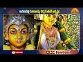 Good luck with the darshan of Anakapalli Nukalamma || Nookallamma Temple Anakapalli || ABN Devotional Mp3 Song