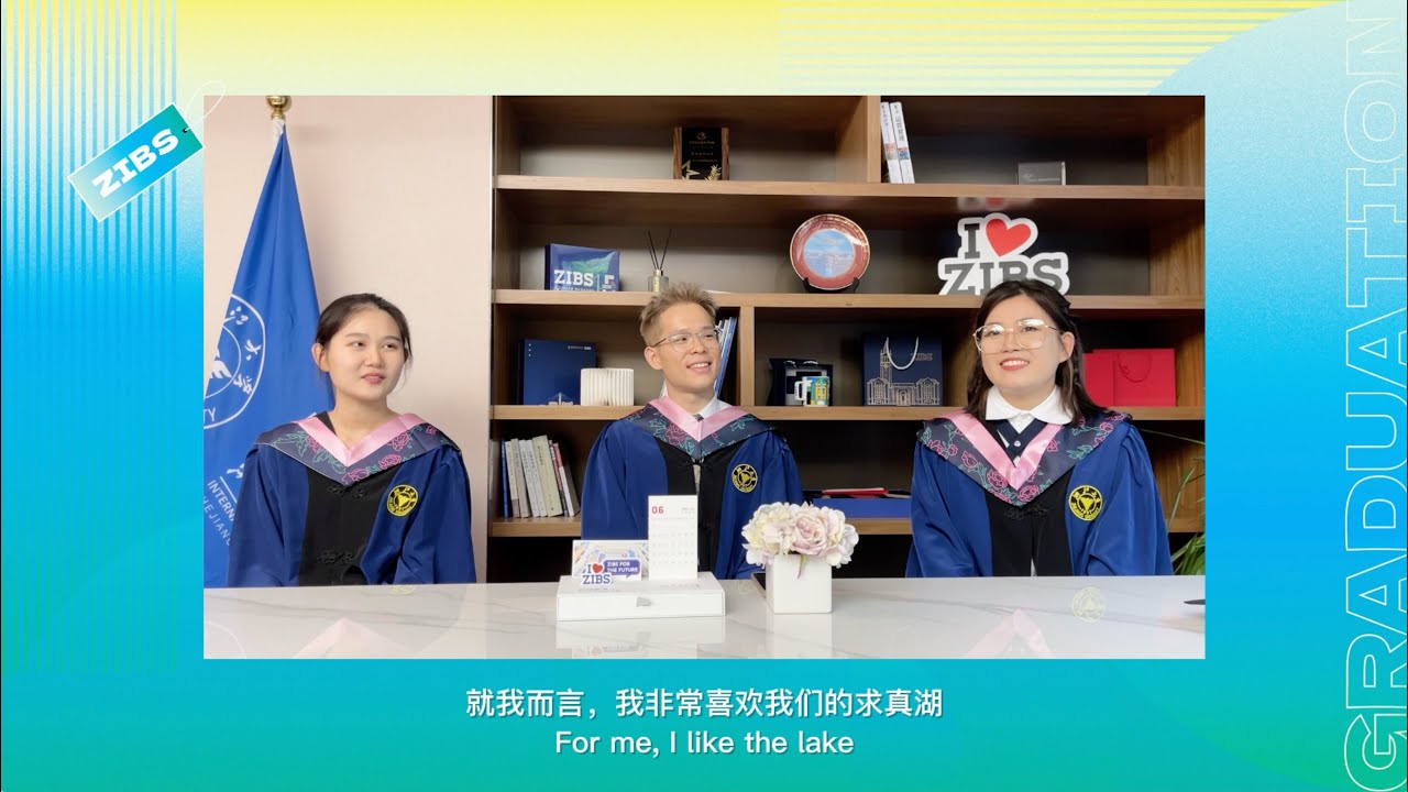 ZIBSer Spotlight | iMF Exchange & Tips