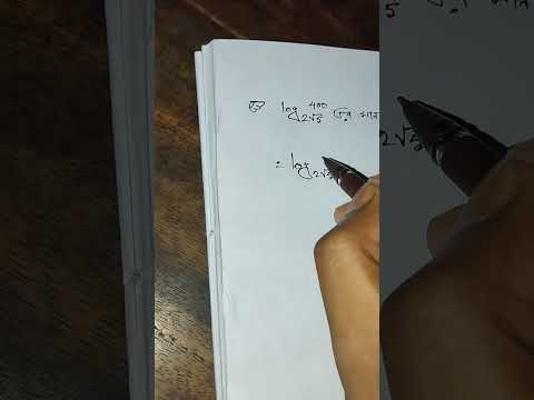 Find the value of log2√5^400