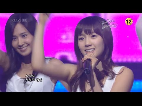 [소녀시대] Baby Baby 교차 편집 SNSD Baby Baby Stage Mix
