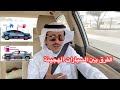 الفرق بين السيارات الهجينة PHEV VS Hybrid الفرق بين السيارات الهجينة PHEV VS Hybrid