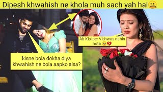 Khwahish Gal & Dipesh Divorce Reality Khwahish Gal Lifestory Khwahish Gal Invader Boiincome