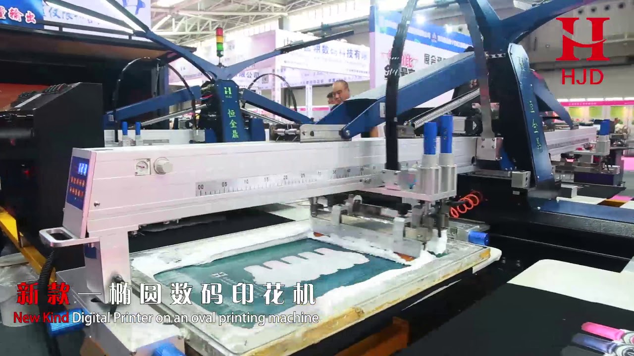 oval automatic silk screen printing 