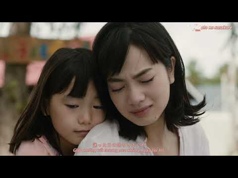糸 - Tấm Thảm Hoa (Tapestry) FMV OST