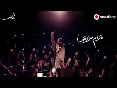 عمرو دياب قدام مرايتها حالات واتس