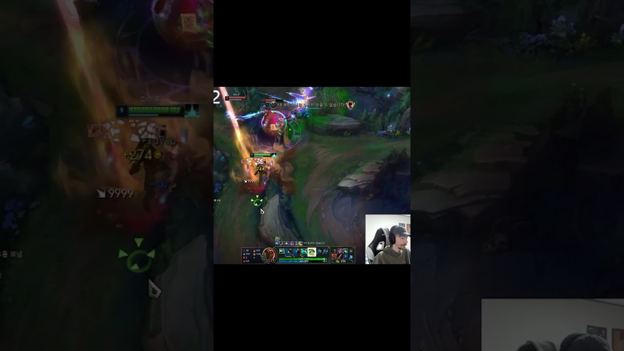 Rank 1 Pyke conquers Korea 💀