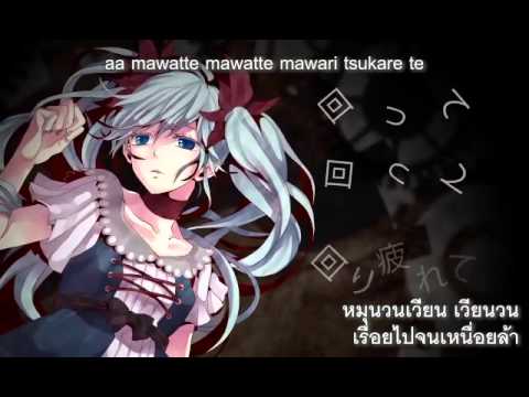 [Together-FS]Hatsune Miku - Karakuri PIERROT[Thai Sub]