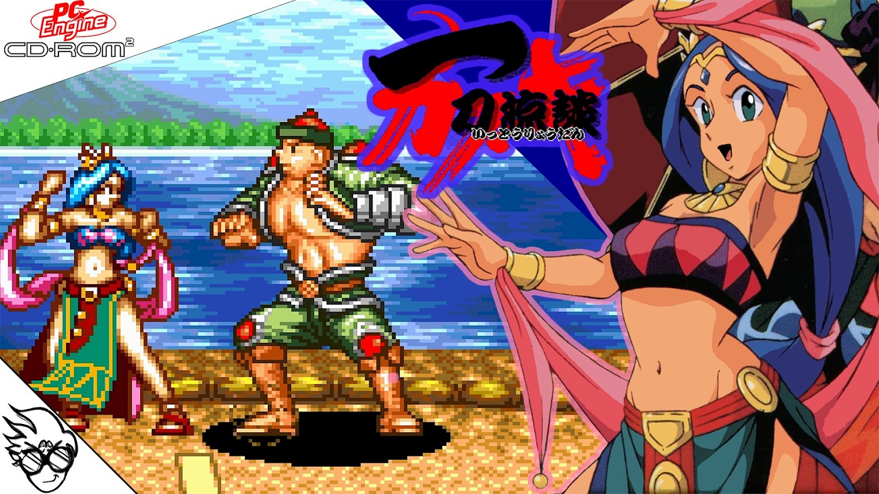 Tengai Makyou: Kabuki Ittou Ryoudan (PC Engine CD/1995) - Okuni [Playthrough/LongPlay] (File Down...