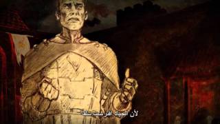 لعبة العروش Game of Thrones ثورة روبرت - ستانيس باراثيون