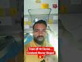 🚆 घर से लेकर ट्रेन तक... Content बनाना नहीं छोड़ा!