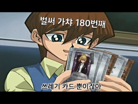 아쿠타가와 왜 안 나와 X발ㅣ제5인격