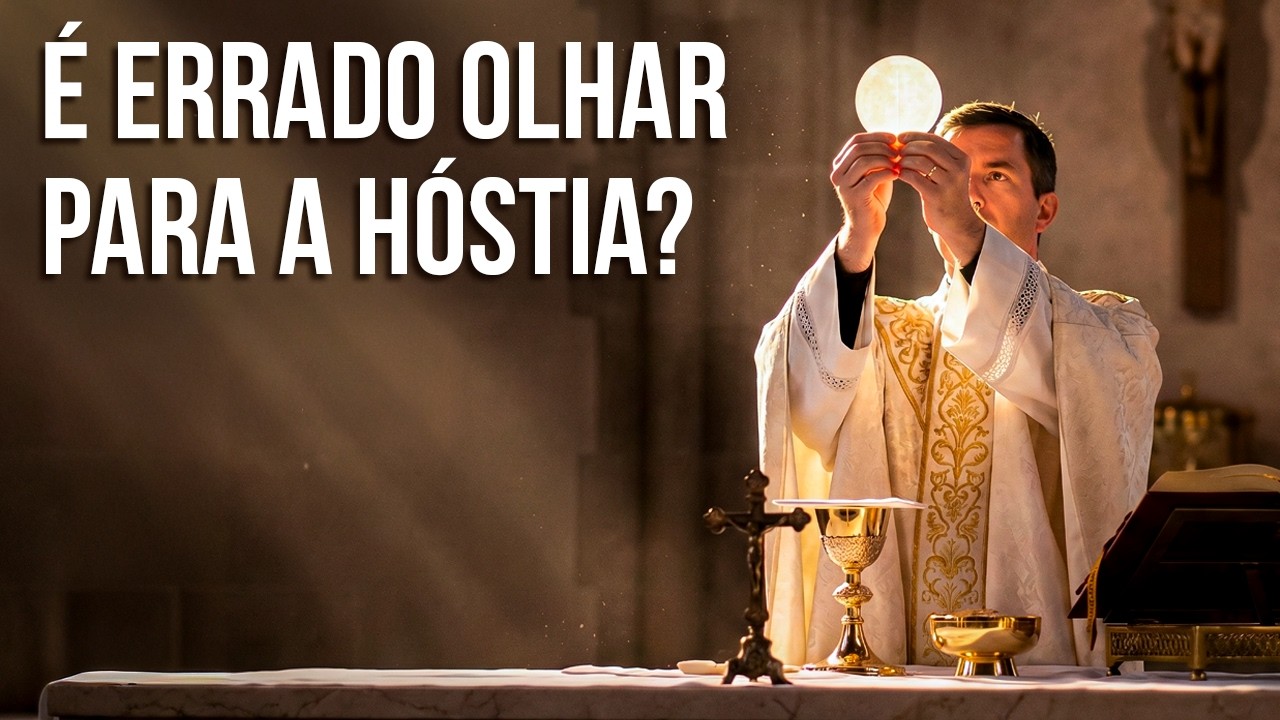 Куда следует смотреть во время вознесения Святых Даров на мессе?