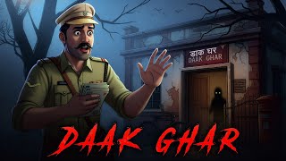 DAAK GHAR Horror Story | Skull Towns | Horror stories | Horror Cartoon | Horror Animated Story