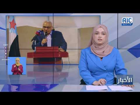 وزير التخطيط: نريد أن نبني قدرات أبنائنا في جميع محافظات الجنوب