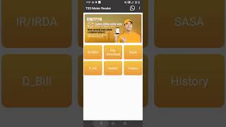 IR/IRDA Billing from Bharat App for #TSSPDCL screenshot 5