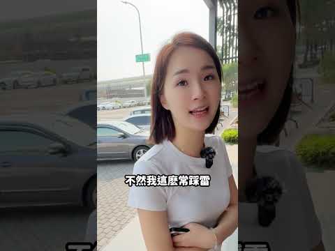 不在乎天長地久 只在乎曾經擁有