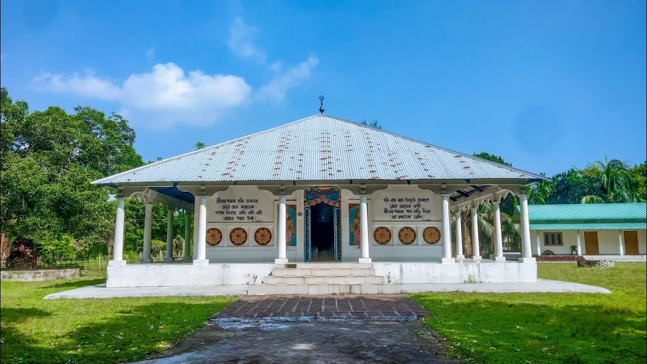 History of Gharashiya Sattra