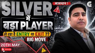 😱 ⚡ सिल्वर में Big Players की Entry 🔥अब होगा बड़ा खेल? Must Watch!🚀 #xagusd #chartgeometry