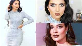 مكياج  نادين نسيب نجيم     نورس ستار