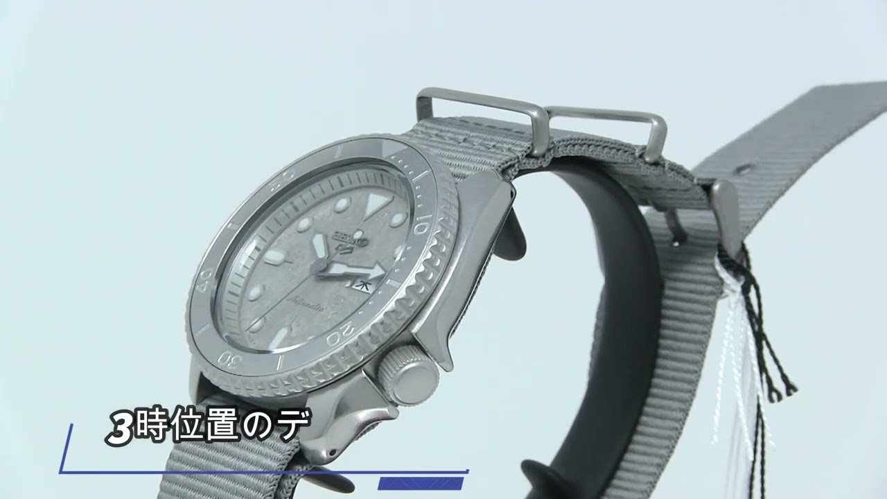 【極美品】セイコー SEIKO 5 スポーツ SBSA127 セメントボーイ hq720.jpg?sqp=-
