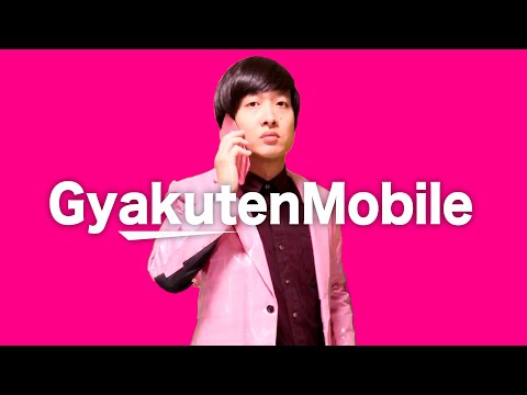 I Translated the "Rakuten Mobile" Commercial Through 5 Languages and It Created a New Product