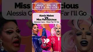 Alexis Mateo vs Miss Fiercalicious #lipsync #ranking #dragrace #fyp