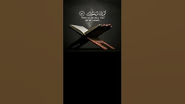 كل ذائقة الموت - تلاوة عبدالرحمن مسعد -