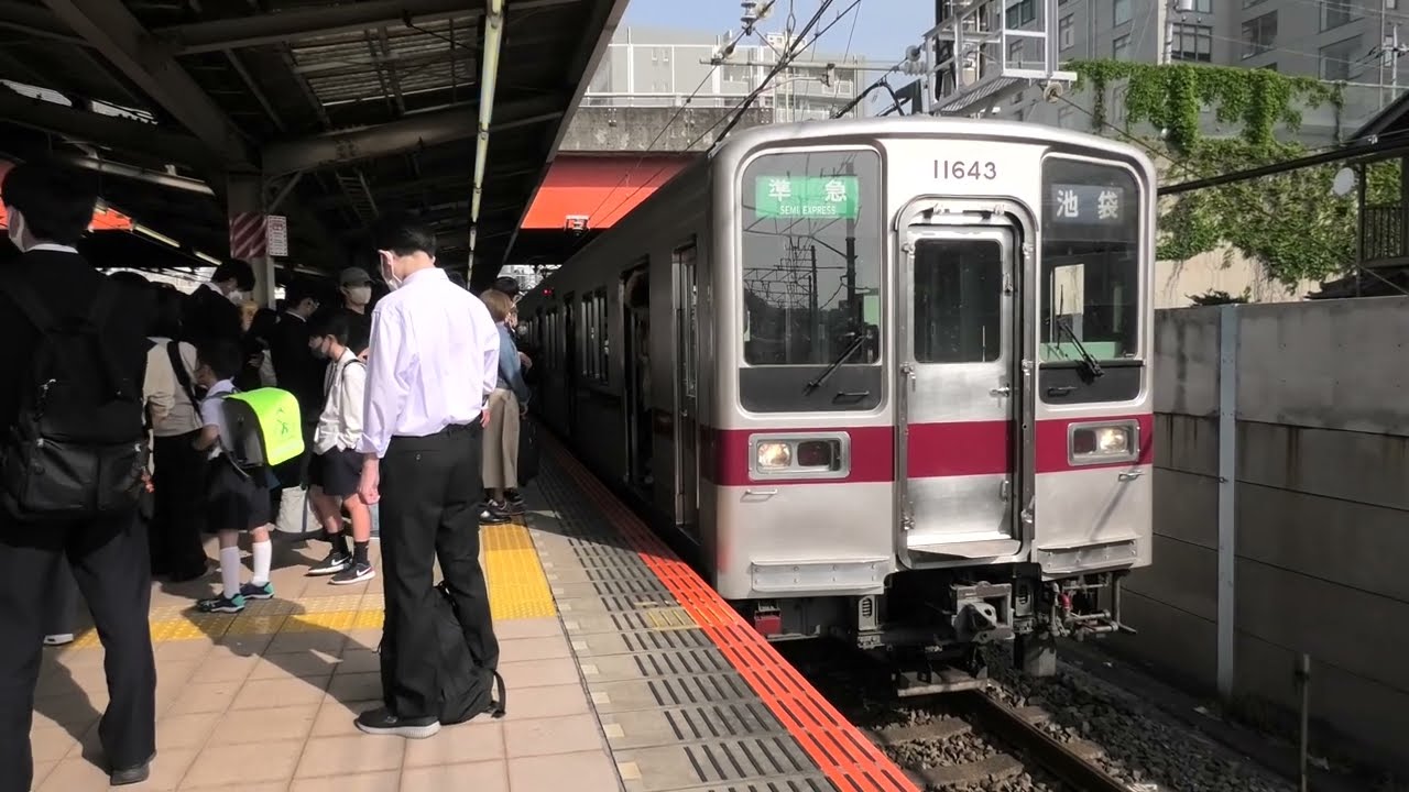 【2026年最新】東武東上線の人身事故、なぜ起きた？運転見合わせと振替輸送の全真相