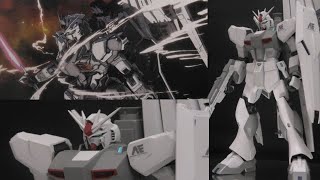 【ガンプラレビュー】HGνガンダム（ファーストロットカラーVer）：簡単フィニッシュ仕上げ