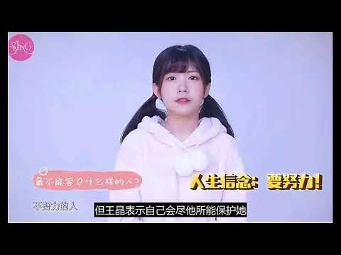 因为像邱淑贞，他竟然怒撕101小姐姐？！王晶跟邱淑贞之间究竟有什么陈年恩怨？