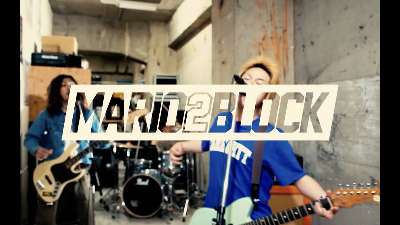 YouTube에서 MARIO2BLOCK - "Keep fighting/Insideout" (Official Music Video) 보기 YouTube에서 MARIO2BLOCK - "Keep fighting/Insideout" (Official Music Video) 보기