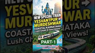 Yesvantpur to Murdeshwar special train #yeshwanthpur #murdeshwar #bengaluru