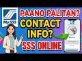 How to change mobile number in sss online| How to Change information in SSS online UPDATED 2026