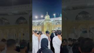 Shukr Ha Allah Plz Like Share. & Subscribe