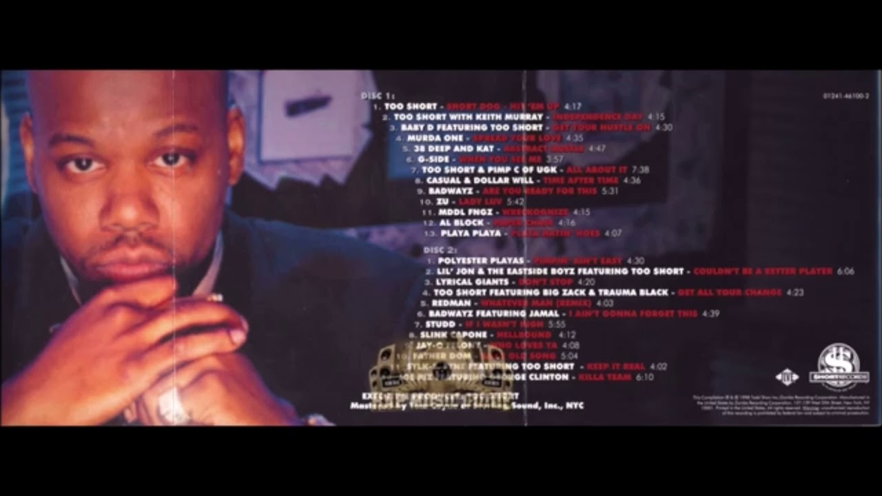 Rapper Joe Riz Killa team joe riz feat goerge clinton - YouTube