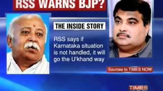 RSS warns BJP over Karnataka situation?