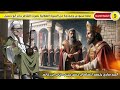 السيرة الهلالية الجزء الثاني جابر ابو حسين الحلقة 9 قصة العبد ساري يتعهد للسلطان حسن بالقبض علي دياب