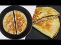 Лаваш с тунцом на сковороде. Простой и вкусный рецепт