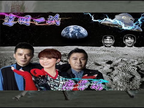295(粵) 每天你愛多一些Touch Me + (軟硬天師-愛式(彩蛋))(MV字幕版)(好歌對對碰-Good Song Battle)