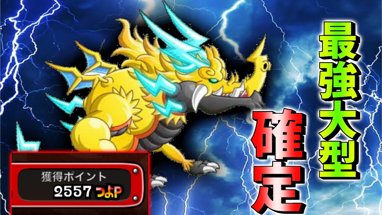 Castle & Dragon] Challenge to Beat My Personal Best with the