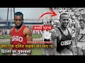 जाति भेदभाव की सच्ची कहानी | true story of poor boy | movie Explained in Hindi