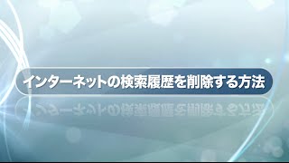 ご利用ガイド Smart Tv Box ご利用ガイド Smart Tv Box