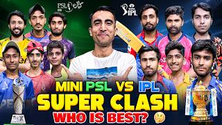 Mini PSL vs IPL 2026 😱🔥 Who Will Smash It First? | Mr Baseeth screenshot 3